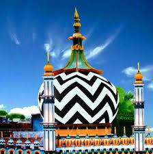 Dargah-e-Ala Hazrat in Bareilly